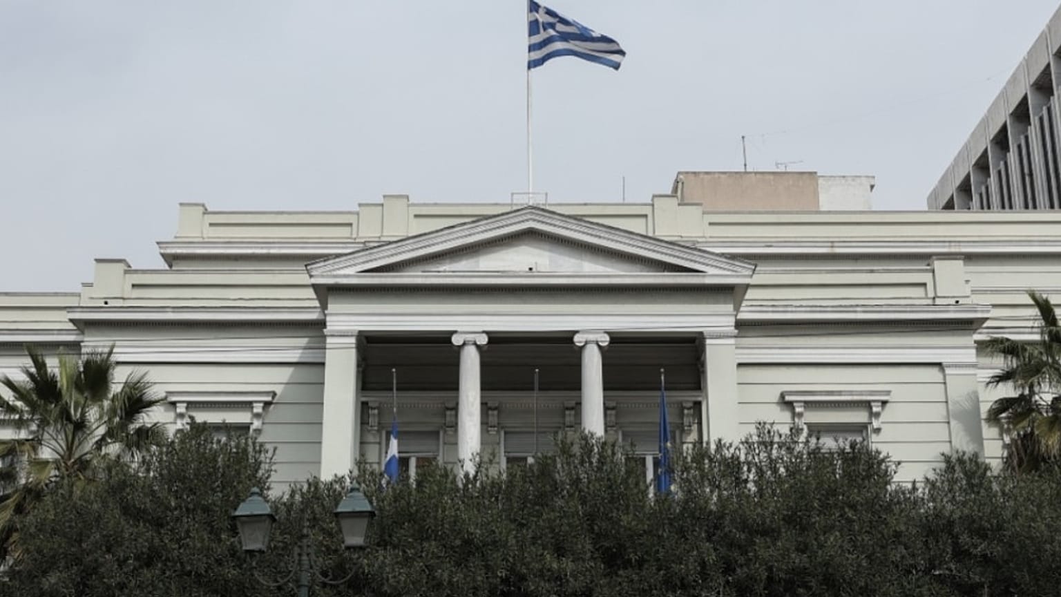 Υπουργείο Εξωτερικών