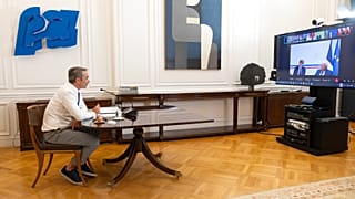Κυριάκος Μητσοτάκης