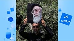 Υποστηρικτής του Ιρανού ηγέτη Αλί Χαμενεΐ