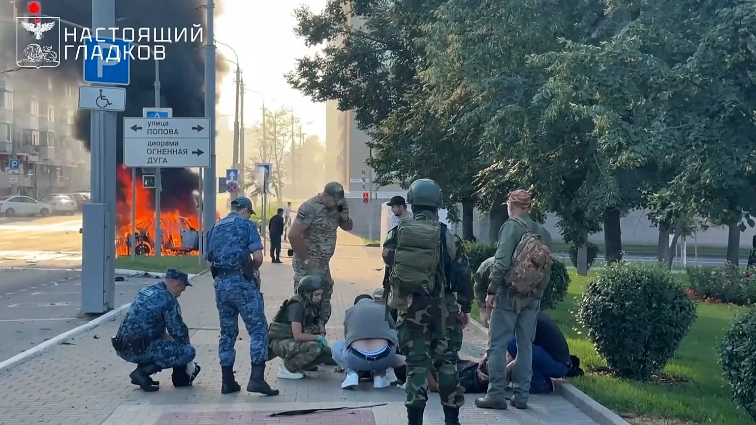 ضربة بطائرة بدون طيار تصيب سيارة مدنية في بيلغورود، إصابة ثلاثة أشخاص، بحسب ما ذكره الحاكم