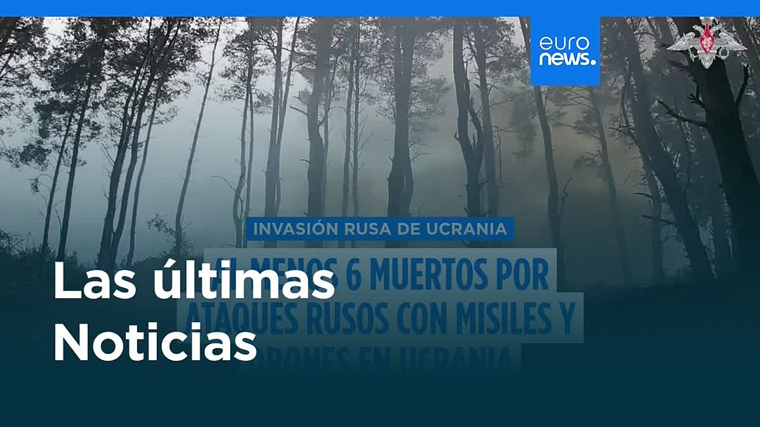 Últimas noticias | 14 agosto 2025 - Mediodía