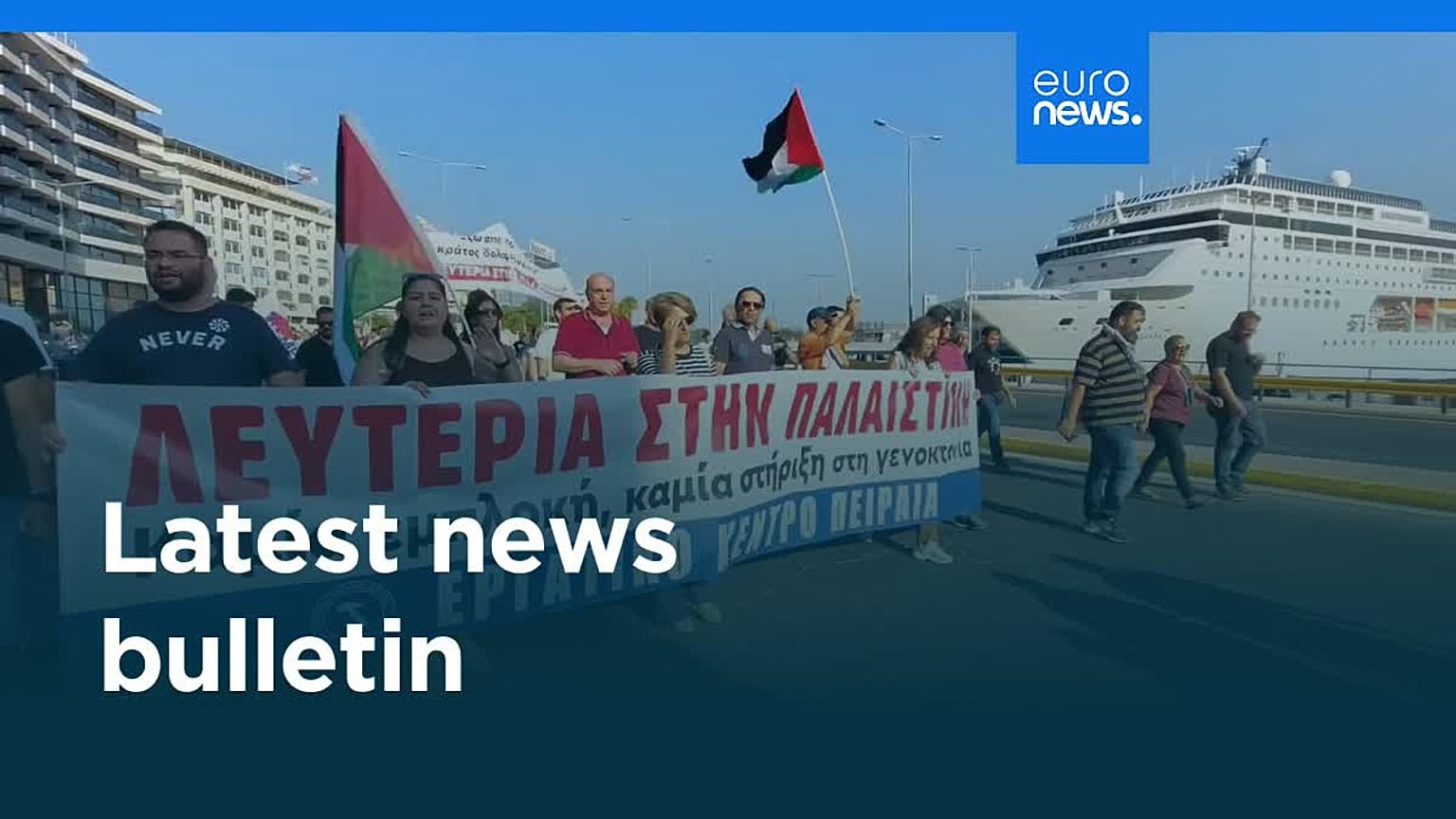 Latest news bulletin | August 14th, 2025 – Evening