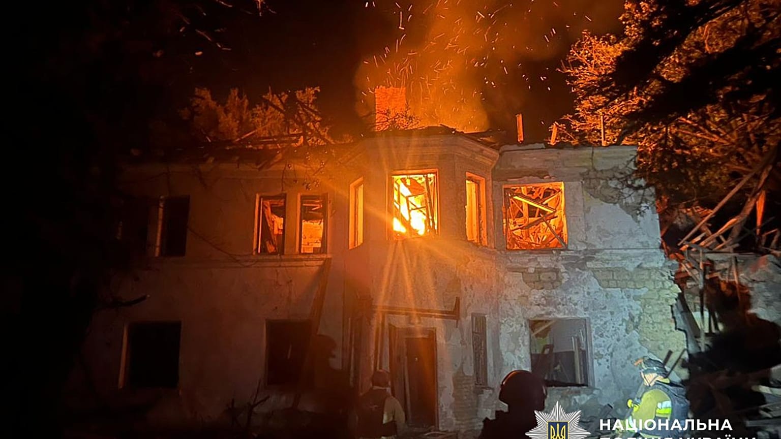 Последствия российских ударов в Донецкой области Украины, 15 августа 2025 года