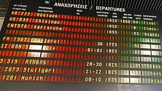 φωτό αρχείου