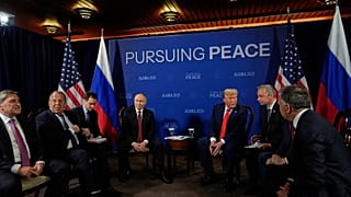 От встречи один на один было решено отказаться