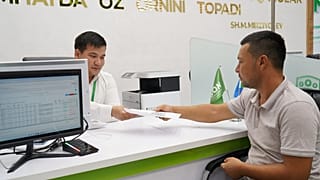 "Inson" center staff assist citizens with benefit applications and services.