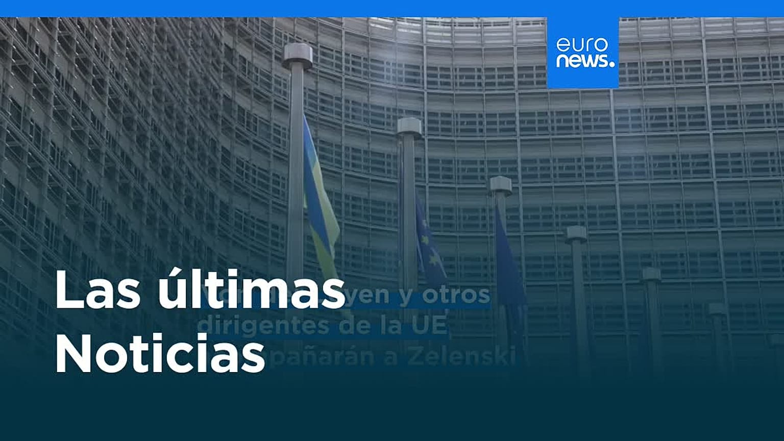 Últimas noticias | 18 agosto 2025 - Tarde