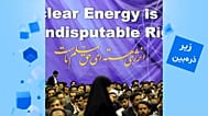سخنرانی رئیس جمهور محمود احمدی نژاد در طول سفر به استان خراسان رضوی، چهارشنبه، ۱۲ آوریل ۲۰۰۶.