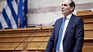 φωτό αρχείου