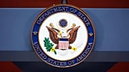 The seal of the State Department is photographed at the Washington Passport Agency, 12 July, 2016