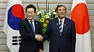 Tokio y Seúl cierran un acuerdo de colaboración en materia de comercio y seguridad, 23 de agosto de 2025