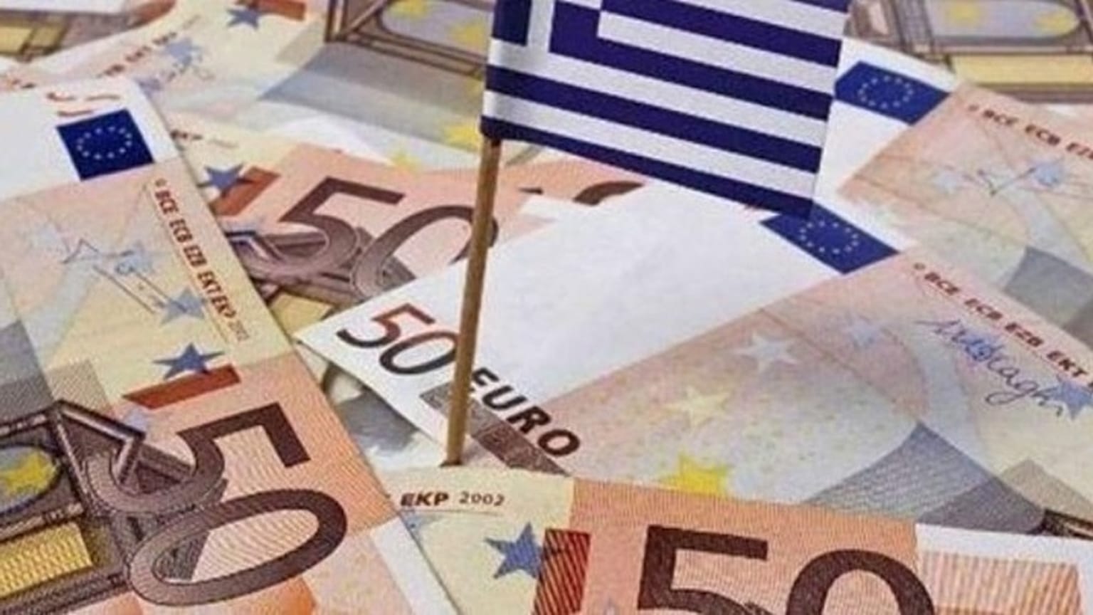 Φωτογραφία αρχείου