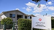 ساختمان سفارت ایران در استرالیا