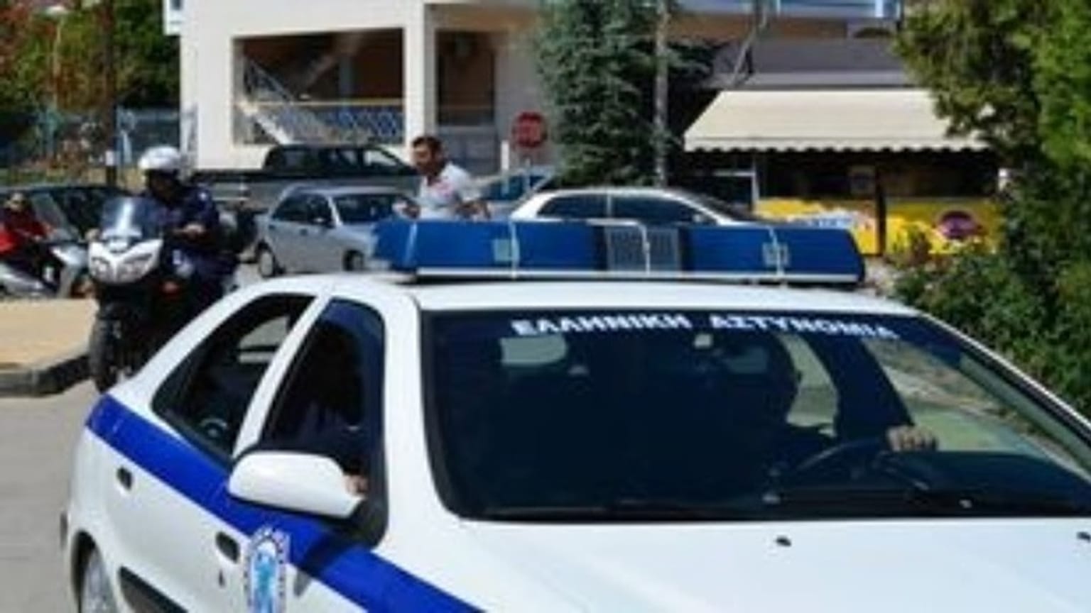 Φωτογραφία αρχείου