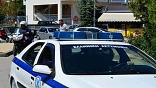 Φωτογραφία αρχείου