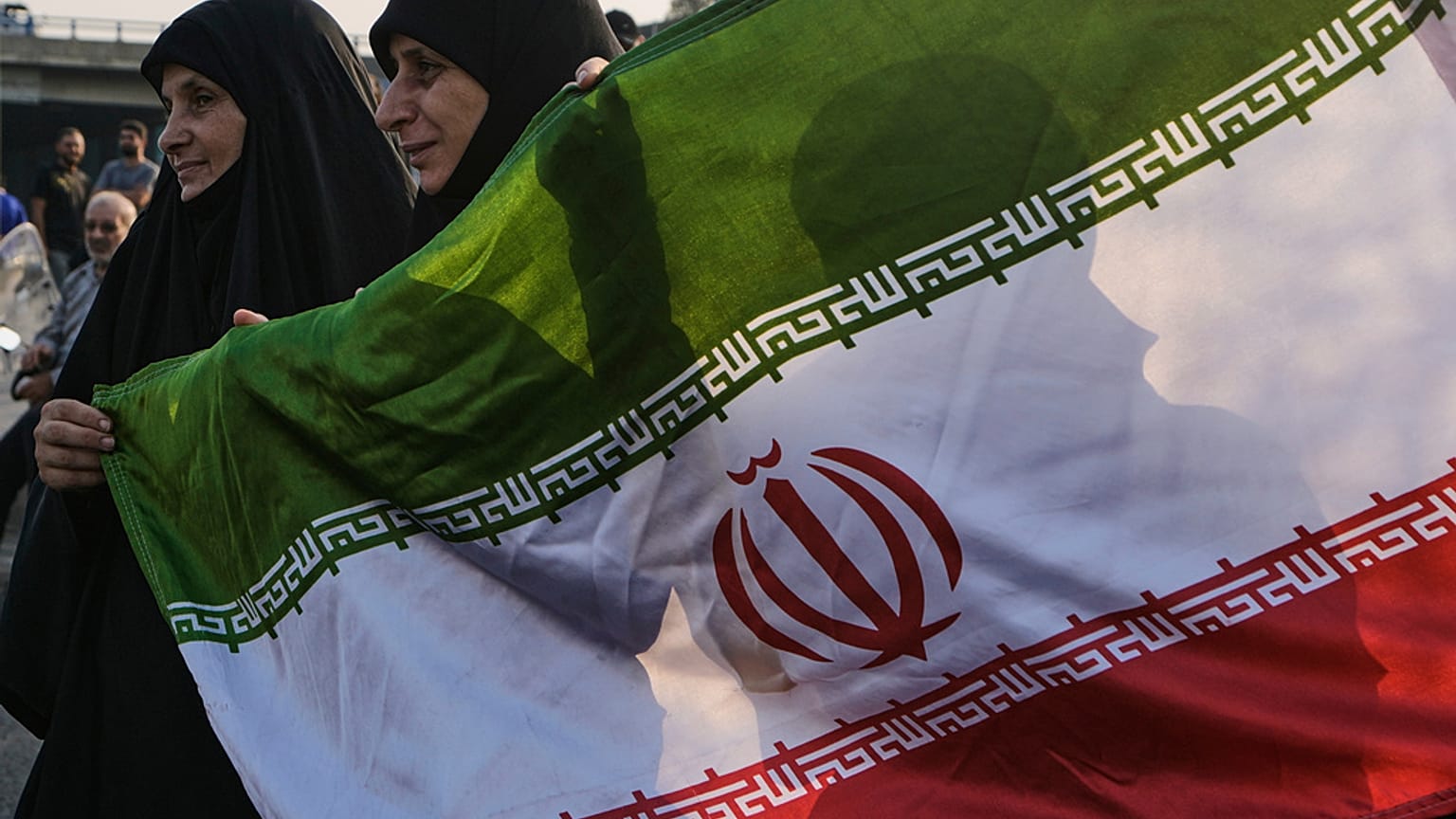 العلم الإيراني