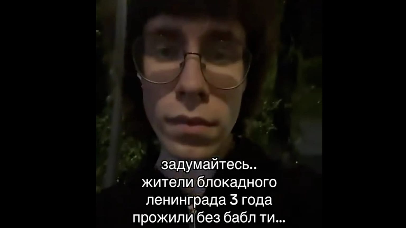 Képkocka Ilja Kosztyakov videójából