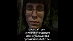 Képkocka Ilja Kosztyakov videójából
