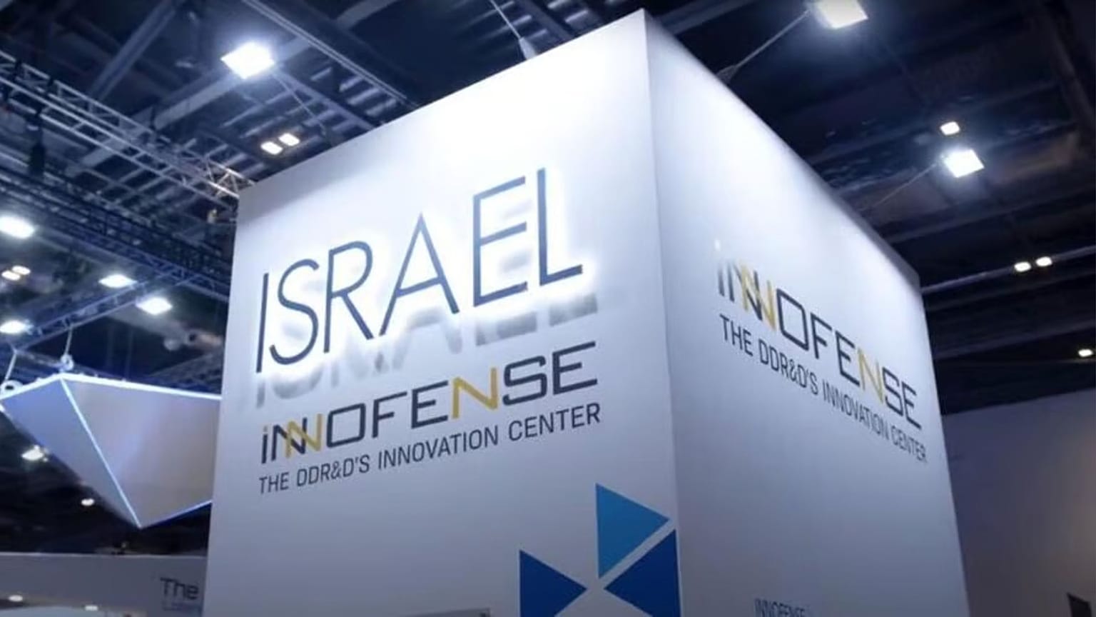 غرفه اسرائیل در نمایشگاه سال ۲۰۲۴ لندن
