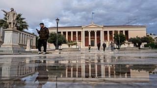 Φώτο αρχείου