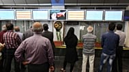 عکس آرشیوی از بورس تهران