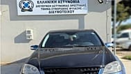 Ενα απο τα οχήματα που κατασχέθηκαν