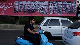 تهران