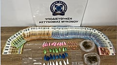 ΕΙΚΟΝΑ ΑΡΧΕΙΟΥ