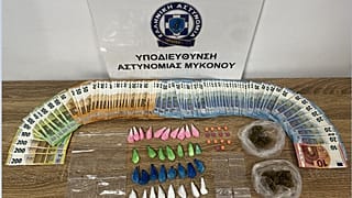 ΕΙΚΟΝΑ ΑΡΧΕΙΟΥ