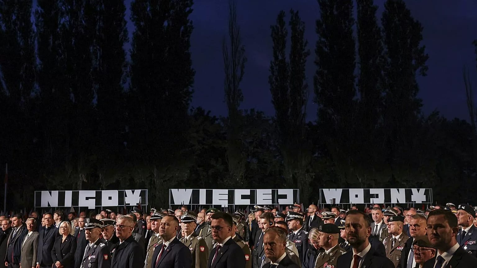 Κορυφαίοι Πολωνοί συμμετέχοντες στις εκδηλώσεις μνήμης για την 86η επέτειο από την έναρξη του Β' Παγκοσμίου Πολέμου στο Westerplatte