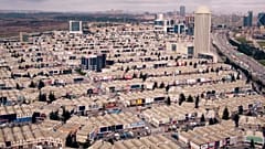 İstanbul Bağcılar'daki İSTOÇ Ticaret Merkezi