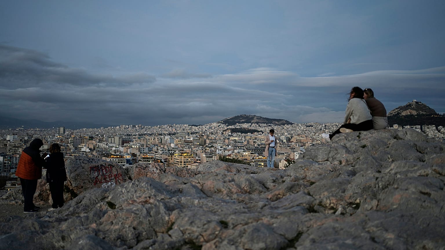 Φωτογραφία αρχείου