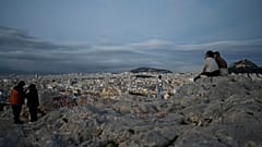 Φωτογραφία αρχείου