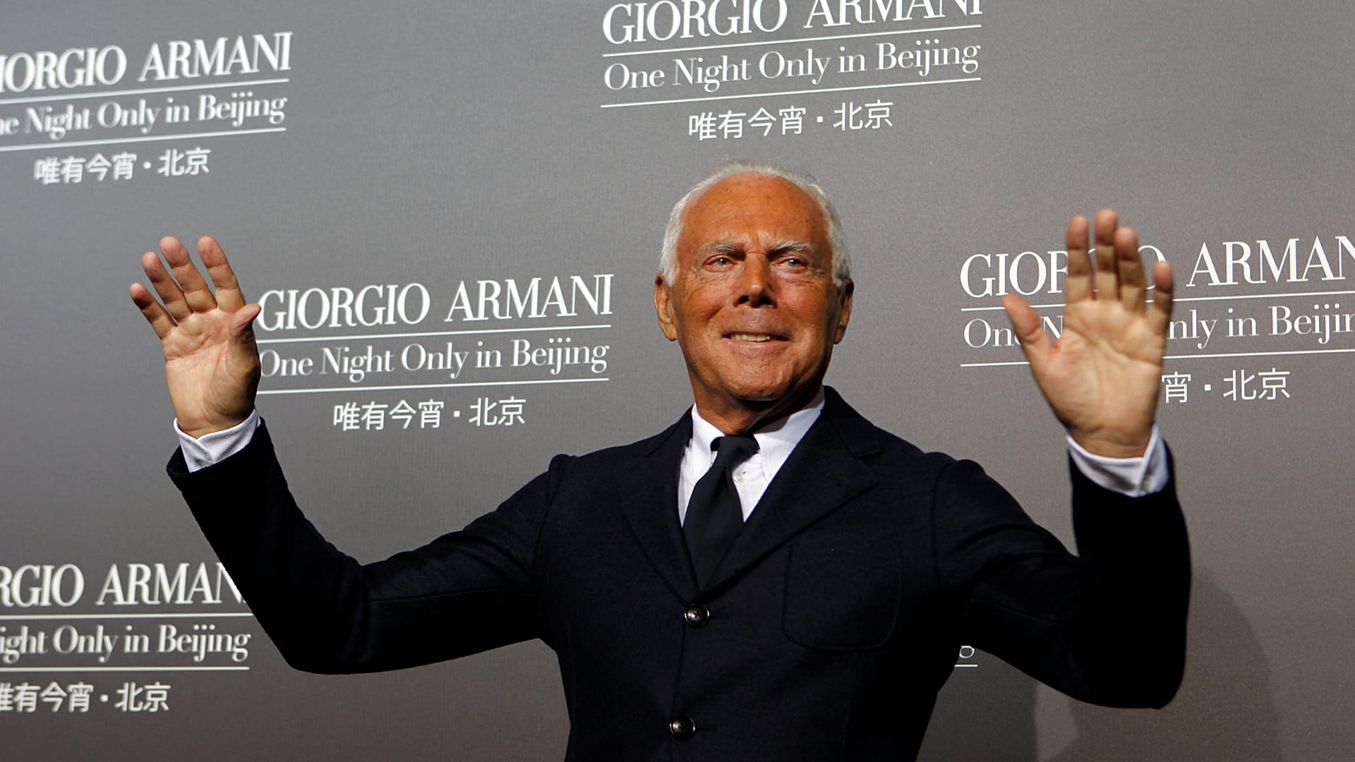 Famed Italian fashion designer Armani dies aged 91 Euronews(00)