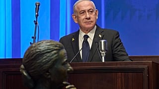رئيس الوزراء الإسرائيلي بنيامين نتنياهو يتحدث في حفل افتتاح متحف الكنيست في المبنى القديم للبرلمان الإسرائيلي في القدس، يوم الاثنين 11 أغسطس/آب 2025.