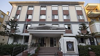 Balçova Salih İşgören Polis Merkezi