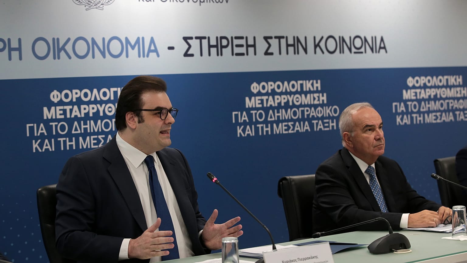 Ο Κυριάκος Πιερρακάκης