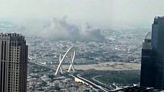 انفجار در دوحه