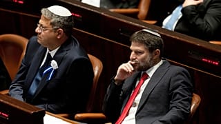 تحریم «ایتامار بن گویر» و «بتسالل اسموتریچ»، دو وزیر تندروی اسرائیلی توسط اسپانیا