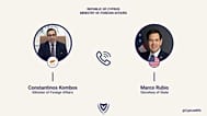 Ρούμπιο - Κόμπος