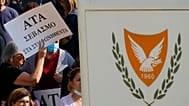 φωτό αρχείου