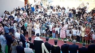 Αγιασμός