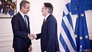 Μητσοτάκης - Μπέργκαμ