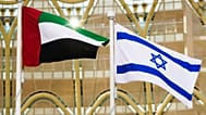   رُفعت الأعلام الإماراتية والإسرائيلية في السماء أثناء إلقاء الرئيس الإسرائيلي إسحاق هرتسوغ كلمة في معرض إكسبو 2020 في دبي، الإمارات، 31 يناير/كانون الثاني 2022.