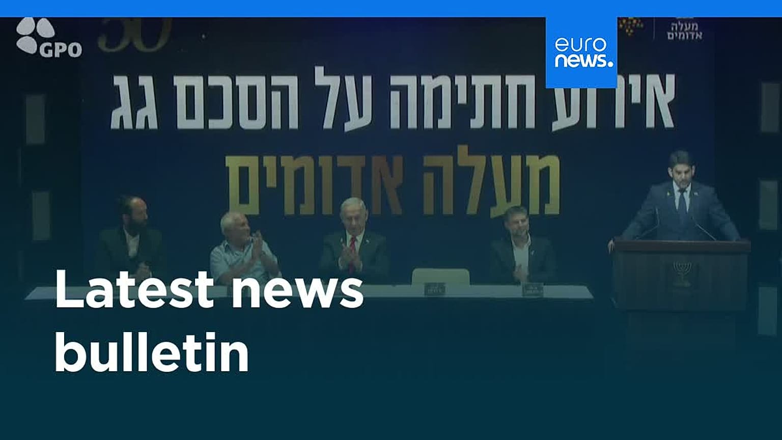 Latest news bulletin | September 12th, 2025 – Evening