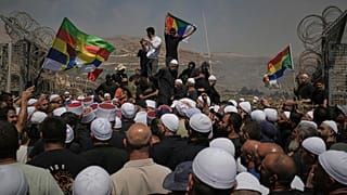 تجمع دروزی ها در بندی های جولان اشغالی در ۱۶ ژوئیه ۲۰۲۵