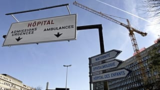 مدخل طوارئ في مستشفى بجنيف