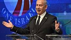 رئيس الوزراء الإسرائيلي بنيامين نتنياهو يتحدث في حفل افتتاح وفد ثنائي الحزب من أعضاء الكونغرس الأمريكي إلى إسرائيل في القدس، يوم الاثنين 15 سبتمبر 2025