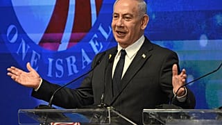 رئيس الوزراء الإسرائيلي بنيامين نتنياهو يتحدث في حفل افتتاح وفد ثنائي الحزب من أعضاء الكونغرس الأمريكي إلى إسرائيل في القدس، يوم الاثنين 15 سبتمبر 2025