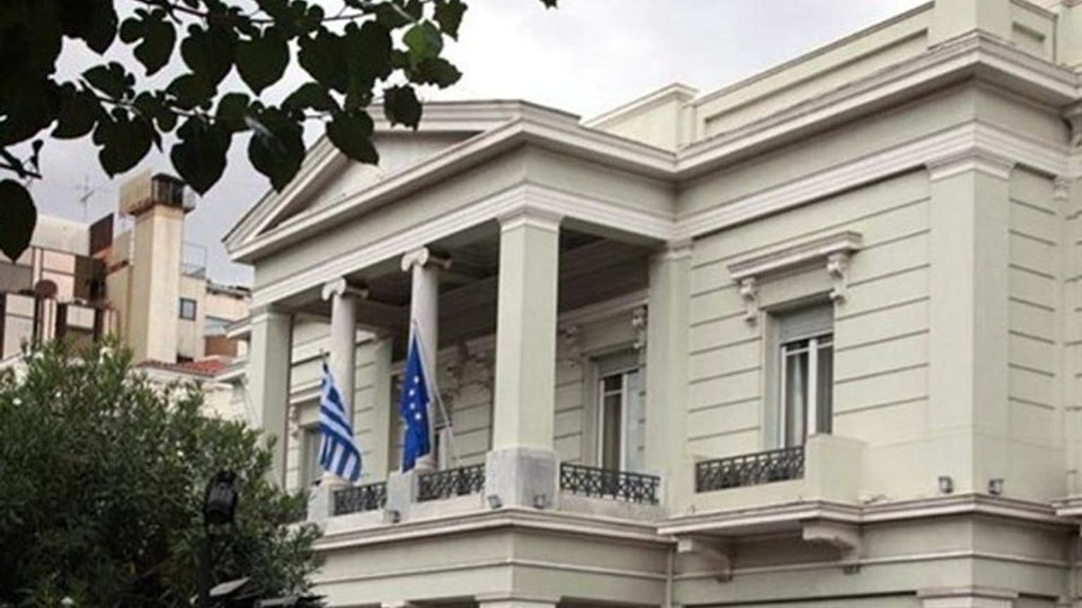 Υπουργείο Εξωτερικών